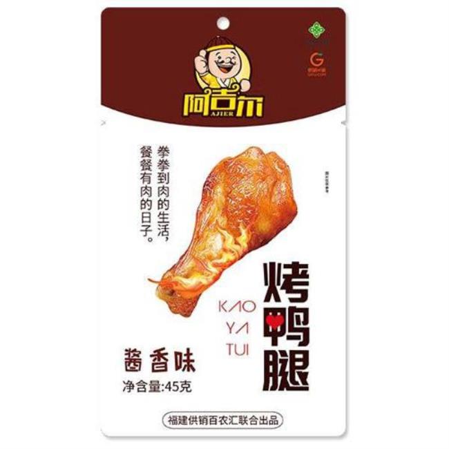 112g等于多少个鸭爪