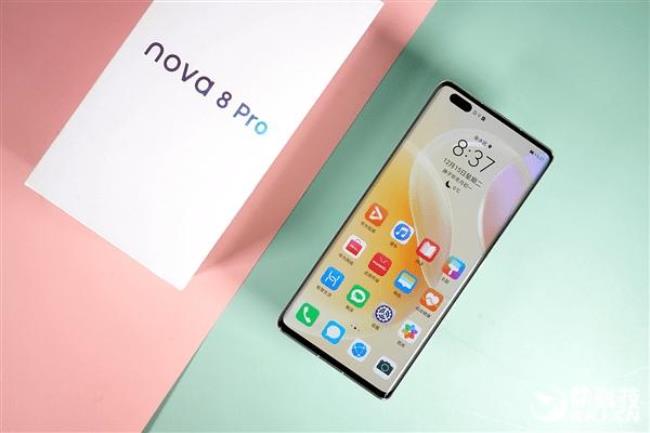 nova8pro支持3d人脸解锁么