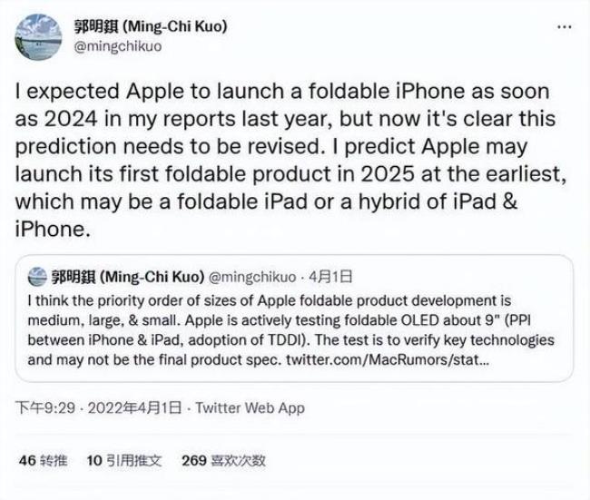 iphone第一批抢不到还要等多久