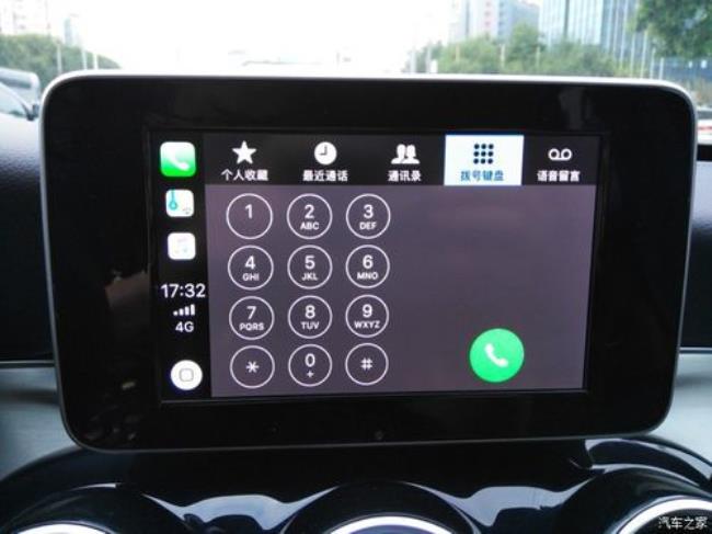 vivo手机怎么连接汽车carplay