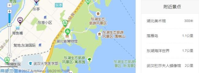 武汉自驾五小时旅游景点