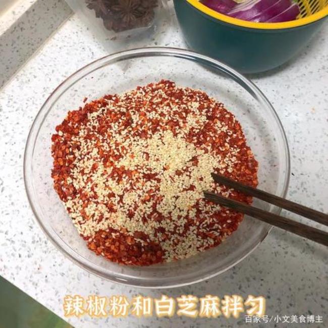 飘香辣椒油商用做法