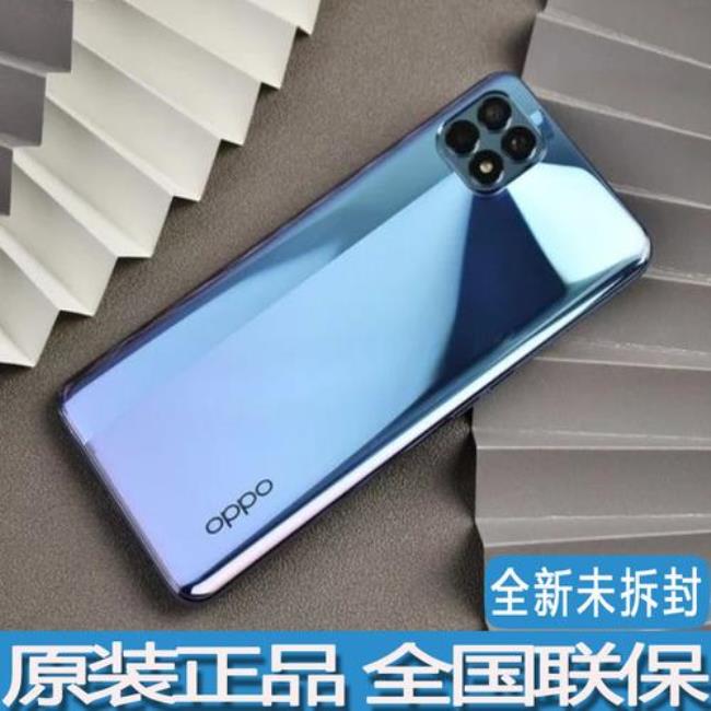 oppo reno4可以情侣共享定位吗