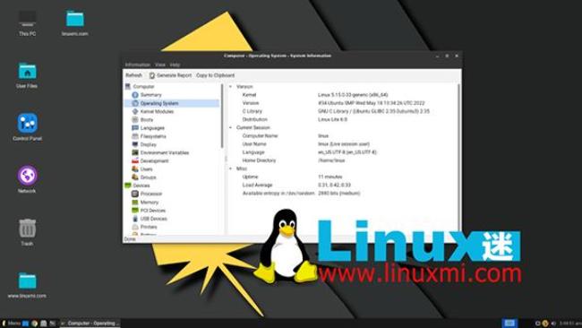 linux如何查看系统版本