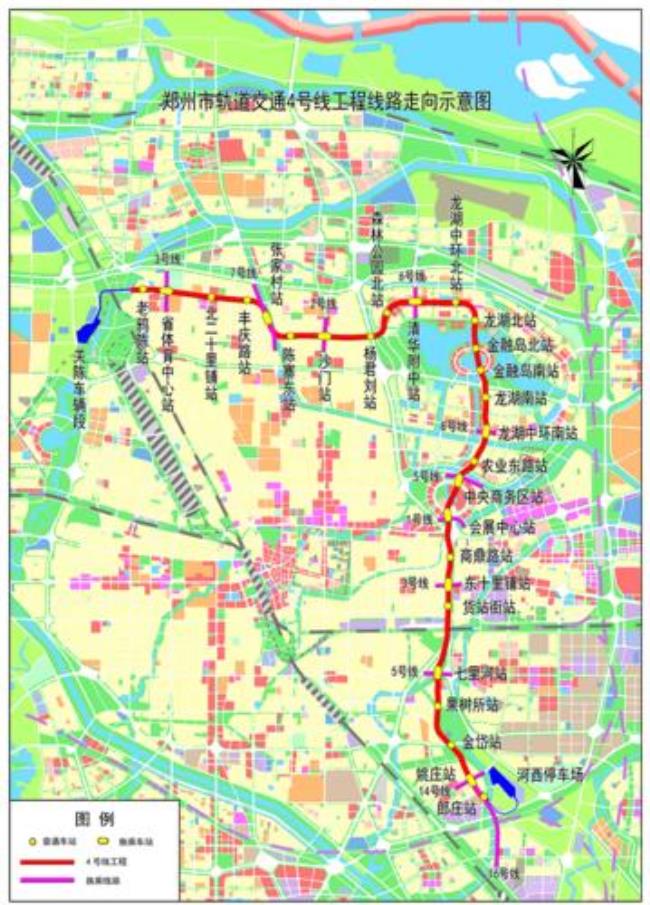 郑州地铁3号线二期啥时间能通车