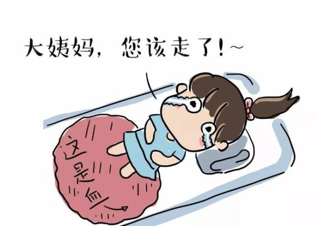 当别人说不方便就算了怎么回答