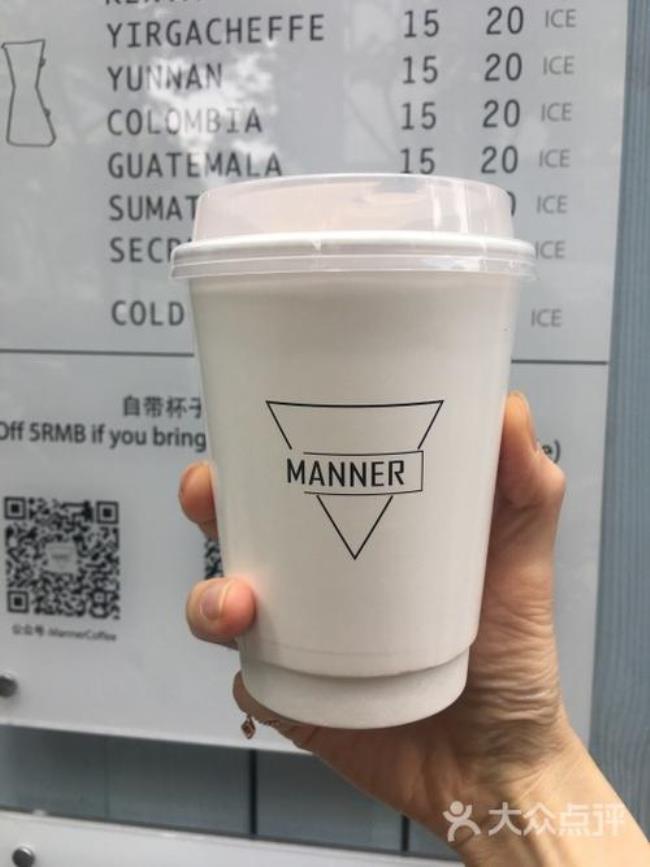 Coffee mate分几个甜度