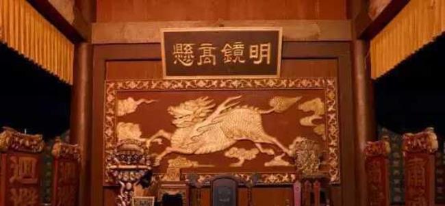 古代查案的地方为什么叫大理寺