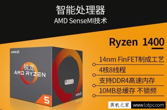 AMDAthlonX4840QuadCore四核可以和gtx1050ti一起用吗