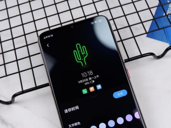 redmi note 10 5G有深色模式吗