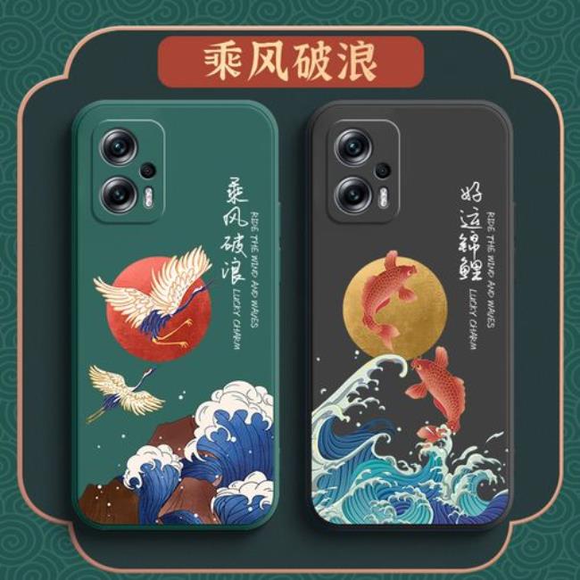 红米note 11 se怎么没有应用双开