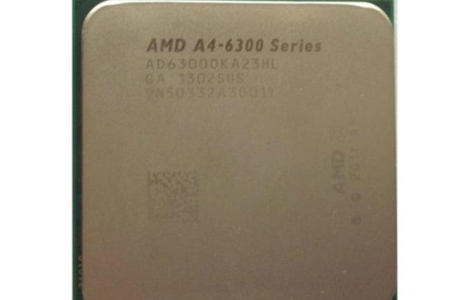 AMD A4-6300cpu怎么样