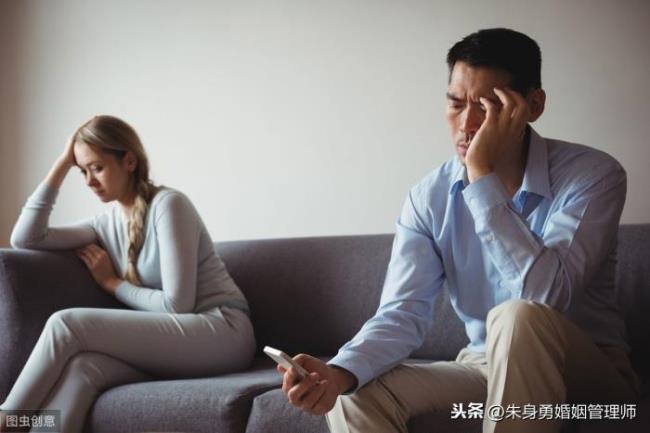 男人可以不结婚吗