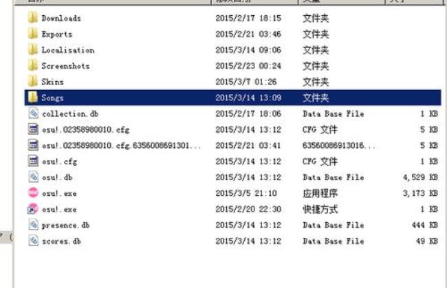 音频视频文件夹怎么删除