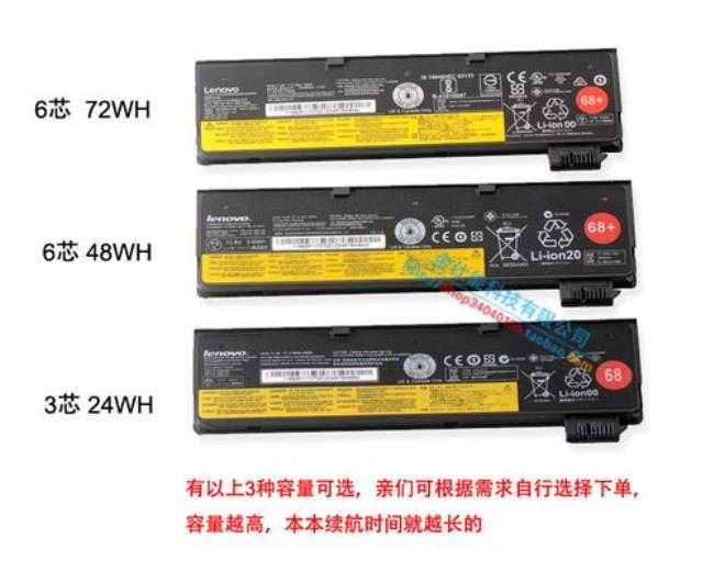 x260内置电池无法充电