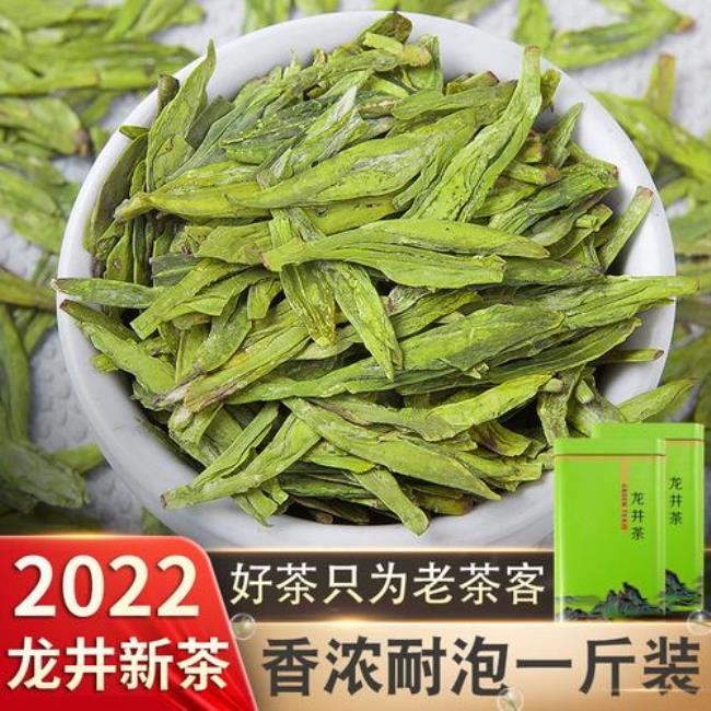 中国四大明朝龙井茶的产地