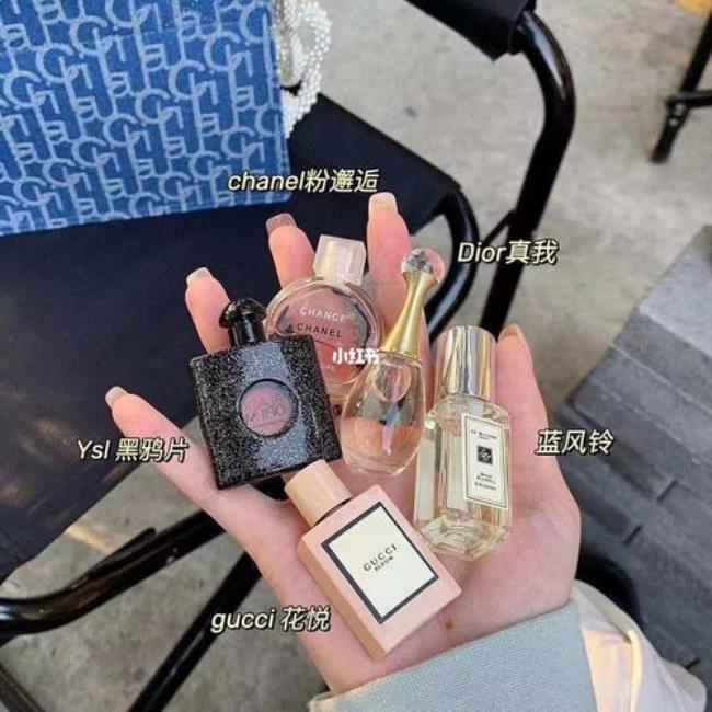 哪里有卖MINI版的小香水