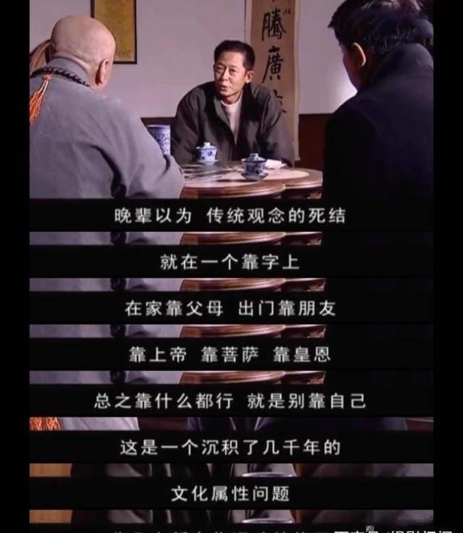 丁元英词全文