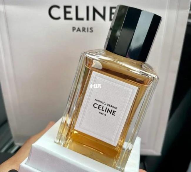 celine的香水怎么样