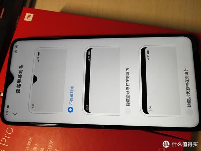 红米note8pro怎么双卡双待