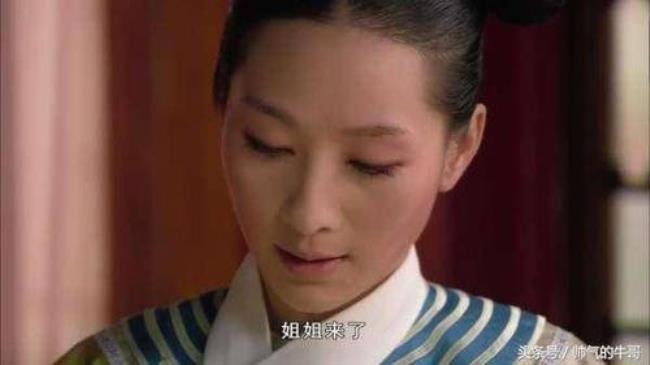 安陵容为什么死前帮甄嬛