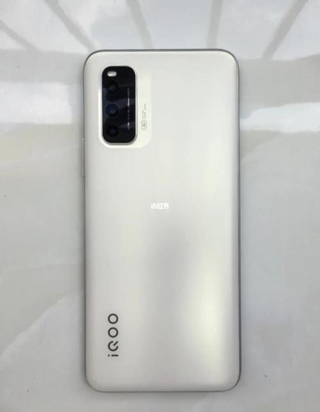 iqoo neo 5活力版金属中框