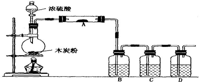 碳和浓硫酸不加热可以反应吗