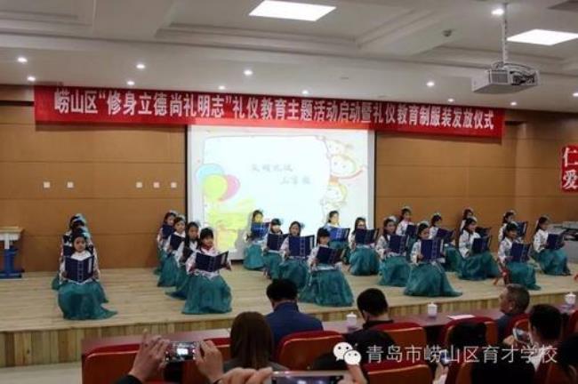 青年学生修身立德要怎么做