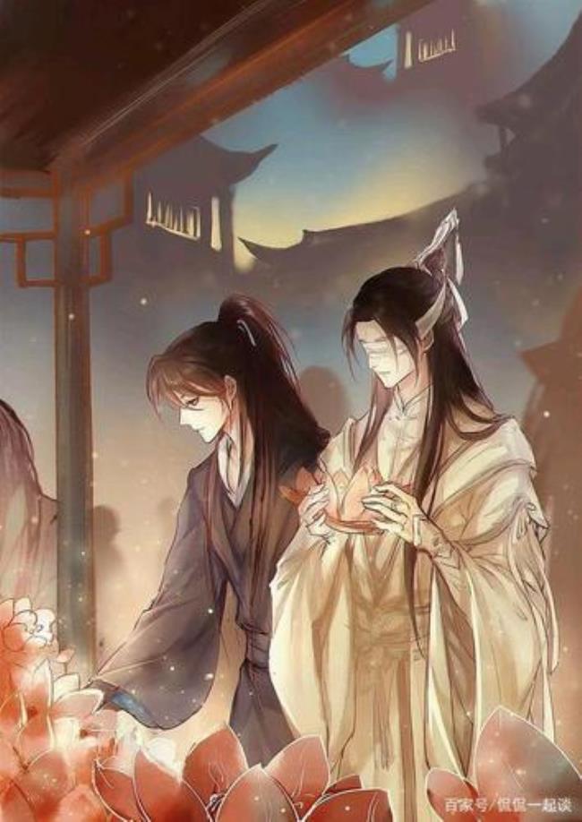 魔道祖师宋岚生日