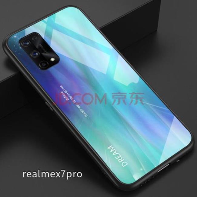 oppo realme 手机买保险怎么买