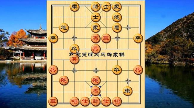 象棋的窝心马是什么意思