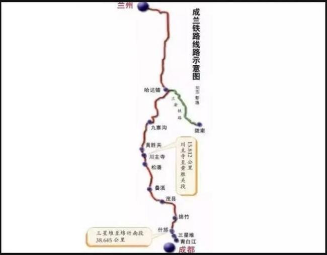 兰州到成都高速公路啥时通