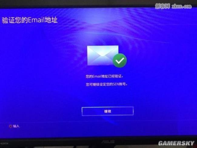 ps4商城加载慢