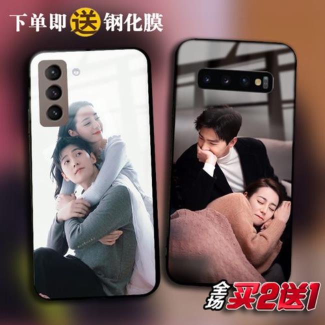 华为note9后壳是什么材质