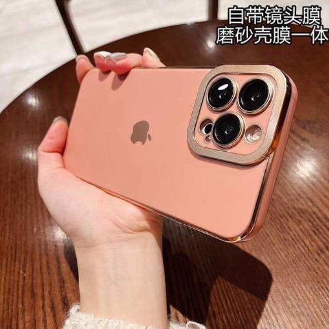 iPhone13pro送手机壳吗