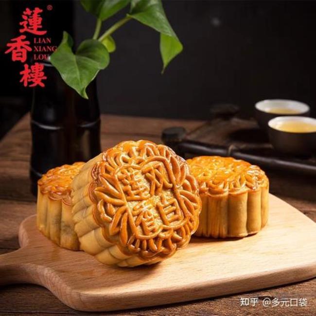 三个字的月饼品牌