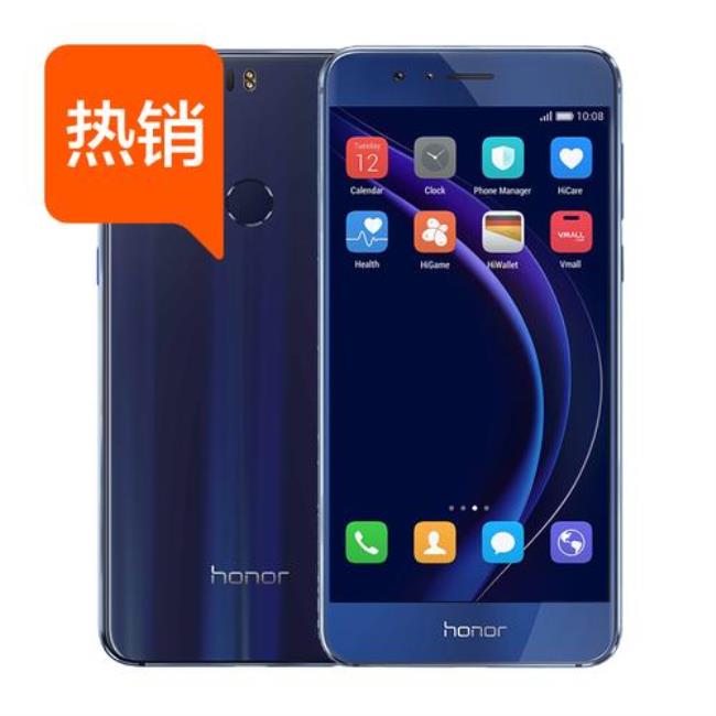 华为honor 7c分全网通和不是全网通吗