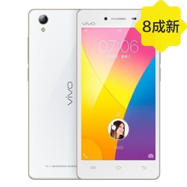 vivo y55l怎样使用内存卡