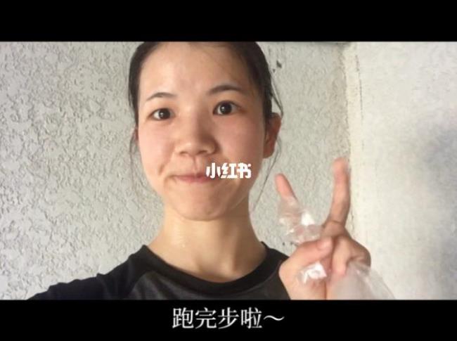 一个人跑步vlog怎么拍