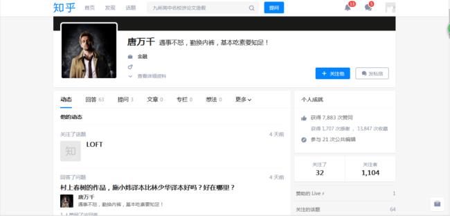 为什么有些网文无法出版