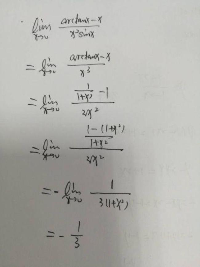 lim2x趋于0怎么求极限