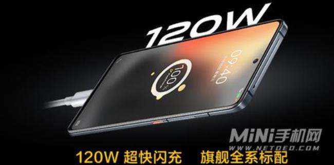 oppo65w闪充和小米的67w谁快