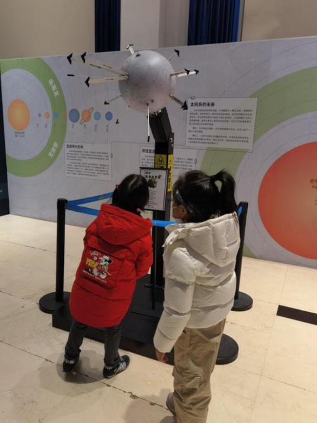 在北京天文馆都有哪些体验项目