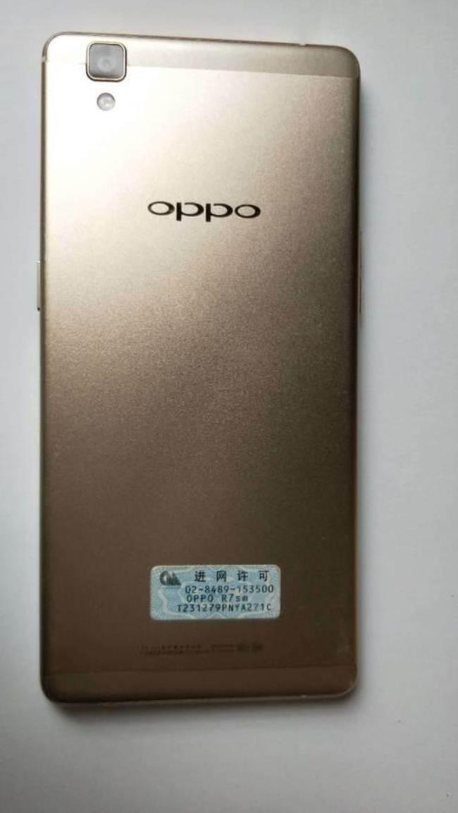 oppor7移动版可以用电信卡吗