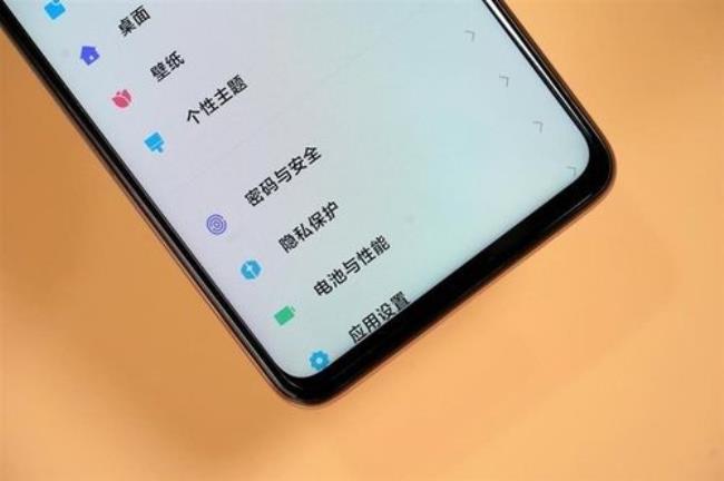 红米note9pro有语音唤醒么