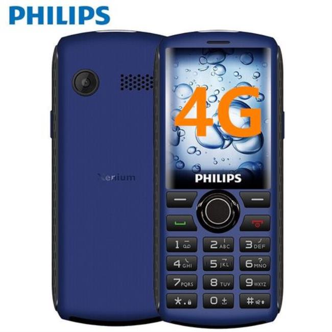 philips手机老年机5G优点