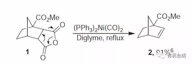 为什么氟氯溴碘又被称为卤原子