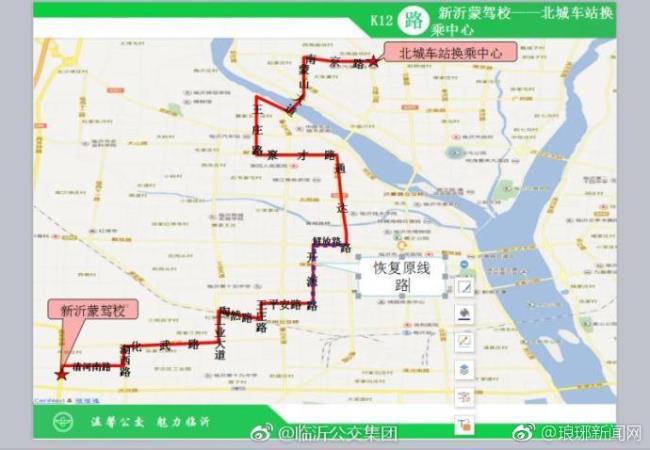 36路公交线路全程站点