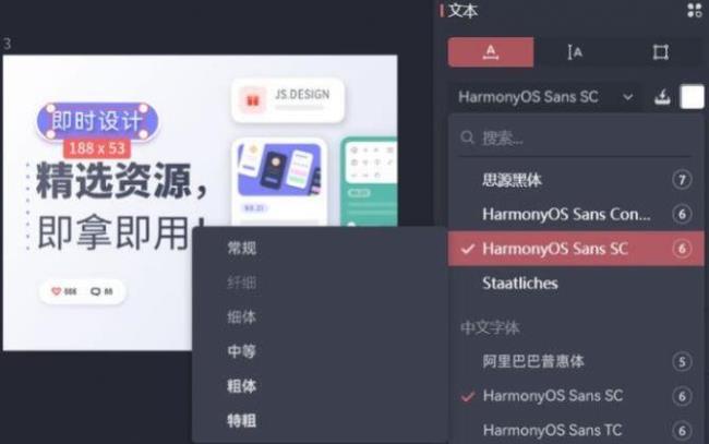 harmonyos 最高是什么系统