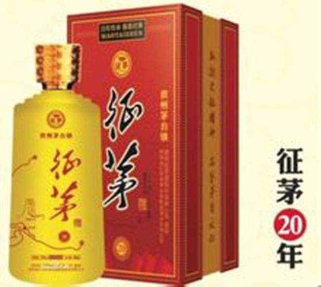 2011年的43度飞天茅台是什么价格